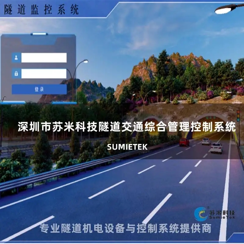 系統(tǒng)圖.jpg