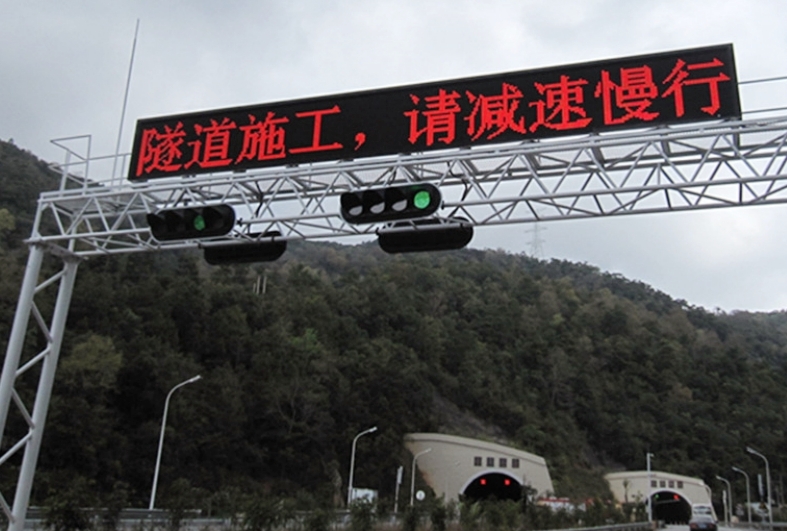 門架式情報板_副本.jpg